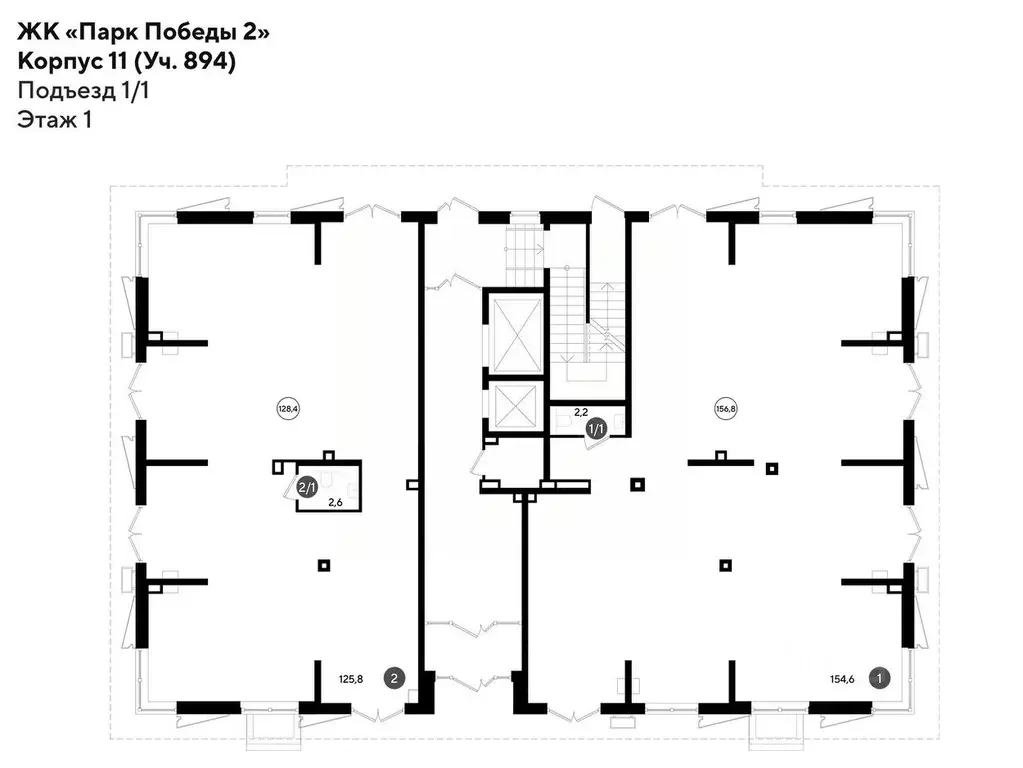 Помещение свободного назначения в Краснодарский край, Краснодар Парк ... - Фото 2