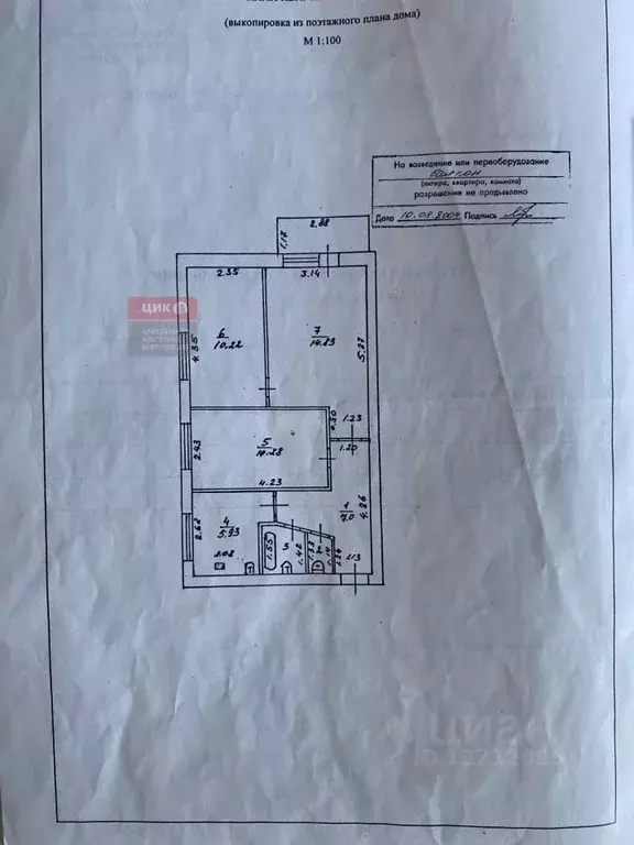 3-к кв. Рязанская область, Шилово рп ул. Советская, 8 (51.0 м) - Фото 1