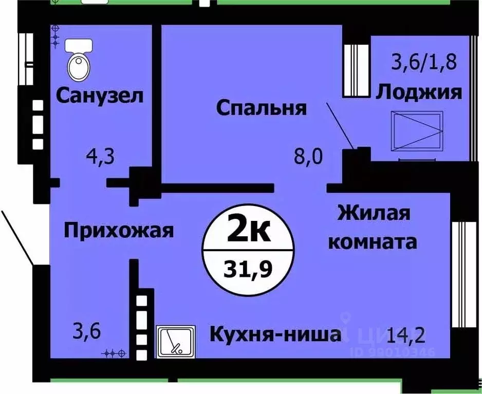 2-к кв. Красноярский край, Красноярск Лесопарковая ул., 43 (31.8 м) - Фото 0