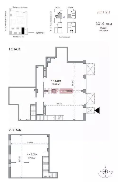 Торговая площадь в Москва 2-я Звенигородская ул., 12А (302 м) - Фото 1