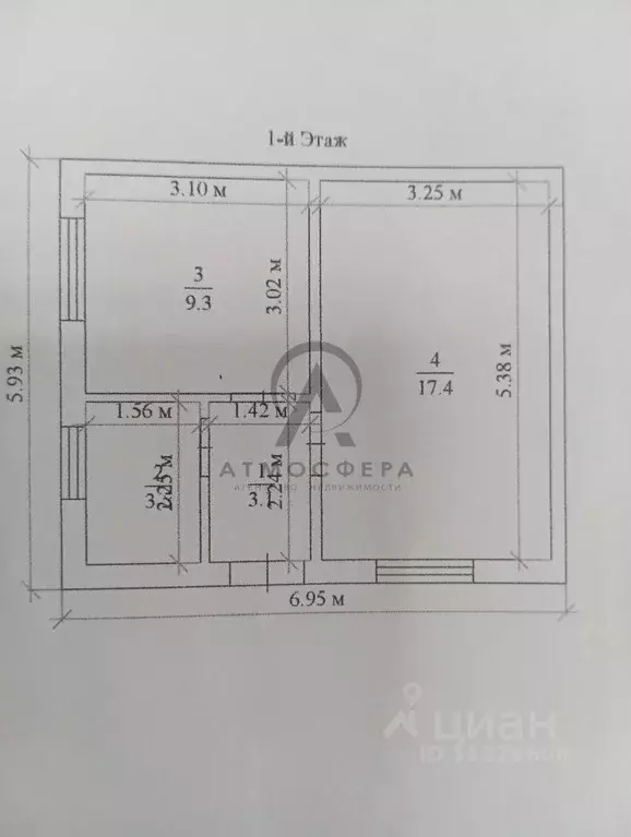 Дом в Краснодарский край, Хадыженск Апшеронский район, Школьная ул., ... - Фото 2