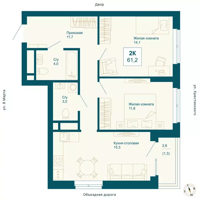 2-комнатная квартира: Екатеринбург, улица 8 Марта, 197 (61.2 м) - Фото 0