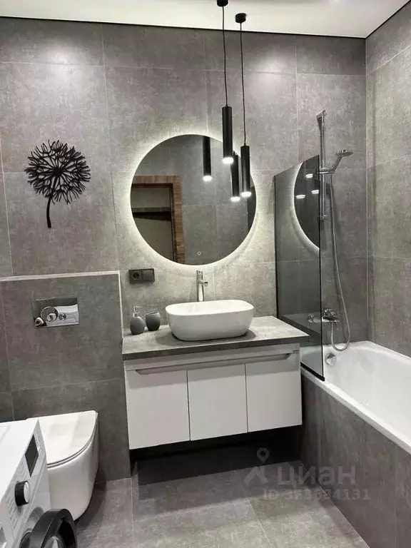 2-к кв. Краснодарский край, Краснодар ул. Конгрессная, 41к1 (57.8 м) - Фото 1