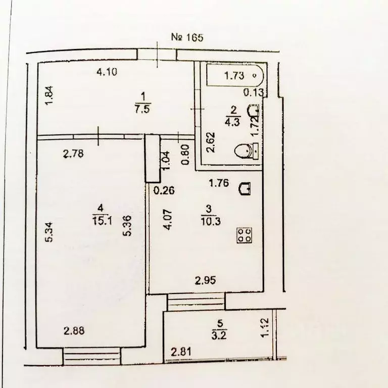 1-к кв. Башкортостан, Уфа ул. Летчиков, 11 (38.8 м) - Фото 1