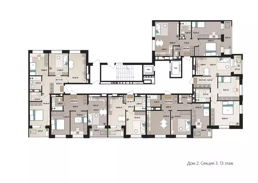 3-к кв. Удмуртия, Ижевск Воткинское ш., 61 (63.5 м) - Фото 1