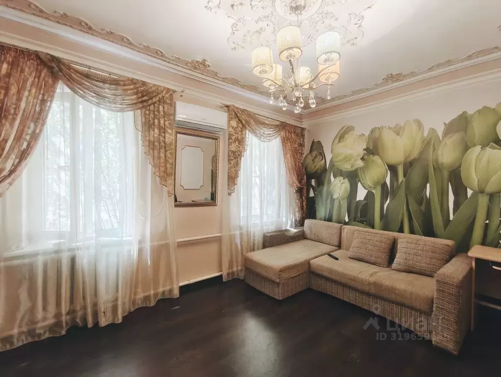 Дом в Ростовская область, Таганрог ул. Ватутина (47 м) - Фото 1