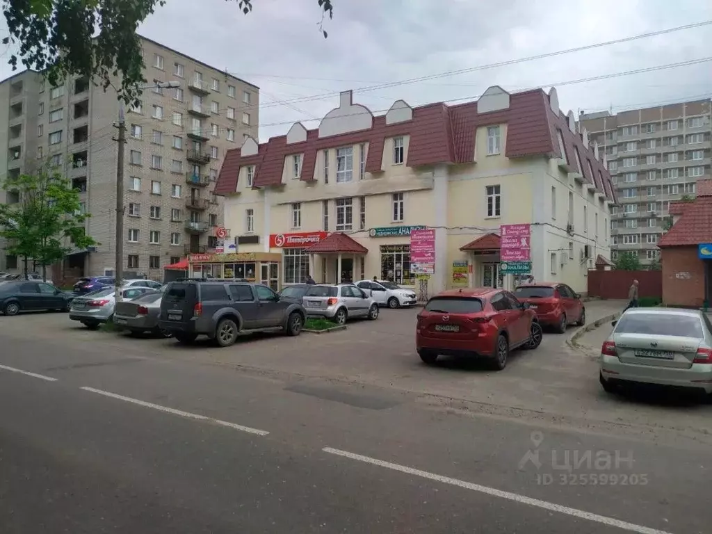 Офис в Московская область, Электросталь Западная ул., 3 (50 м) - Фото 1