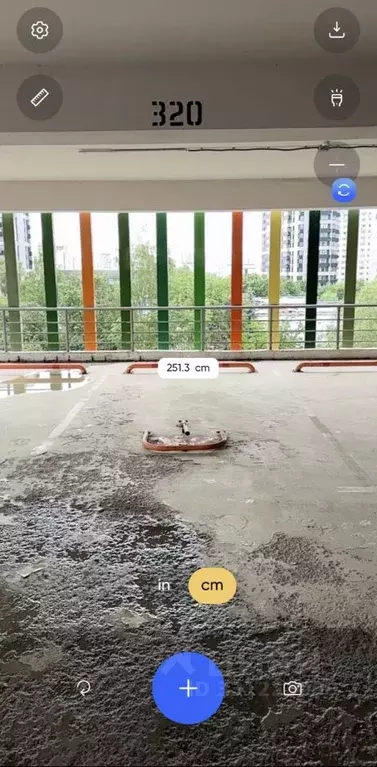 Гараж в Москва ул. Академика Анохина, 10 (14 м) - Фото 2