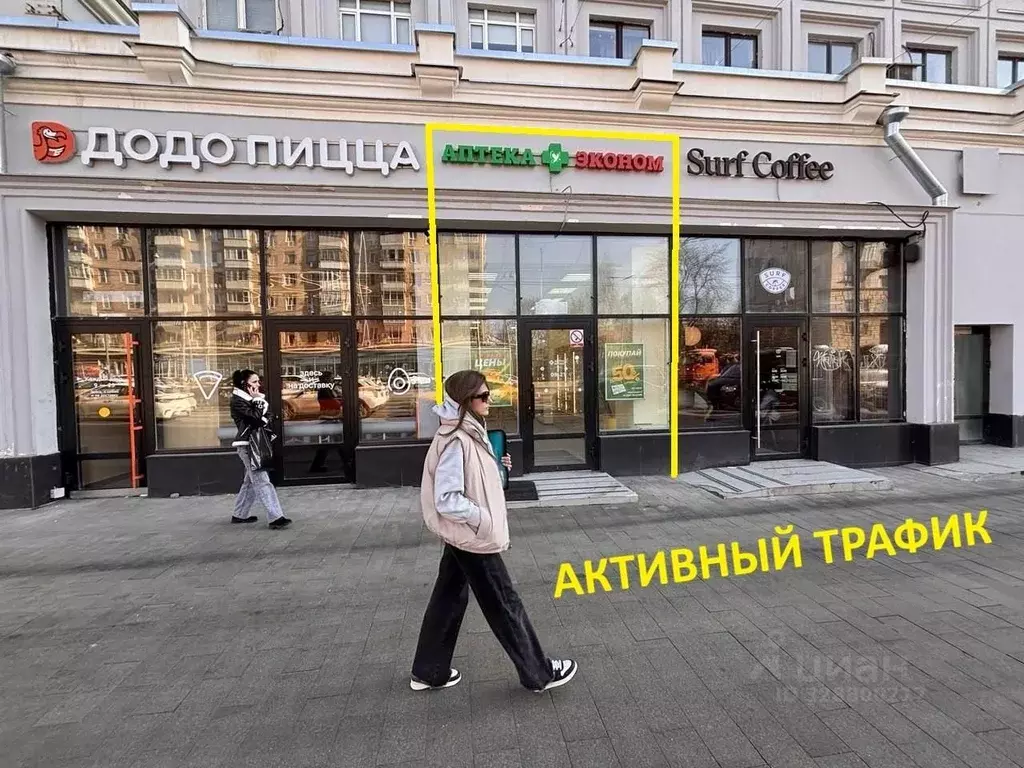 Помещение свободного назначения в Москва Краснопрудная ул., 22-24 (48 ... - Фото 1