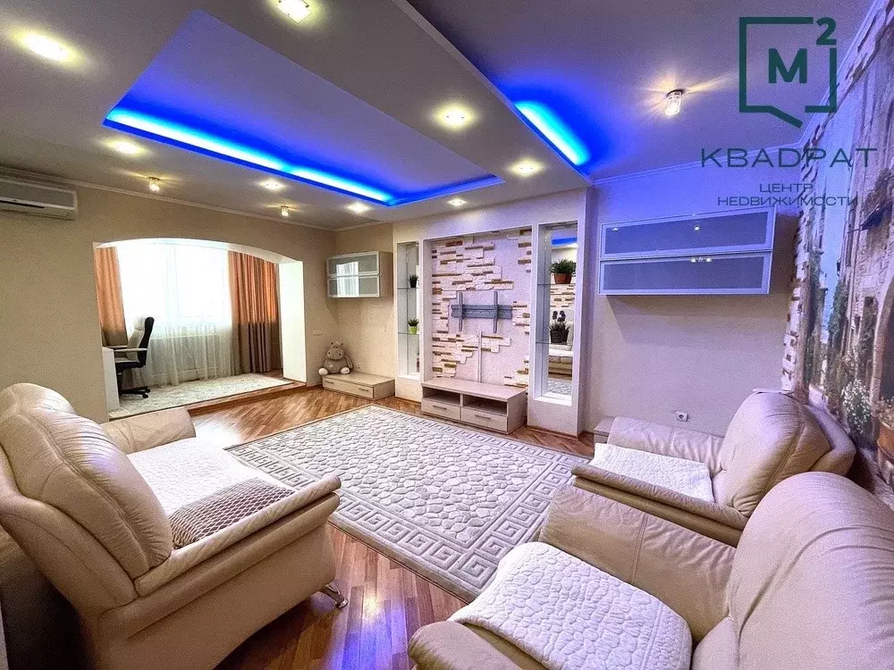 Продаётся 3-к квартира, 96.1 м - Фото 0