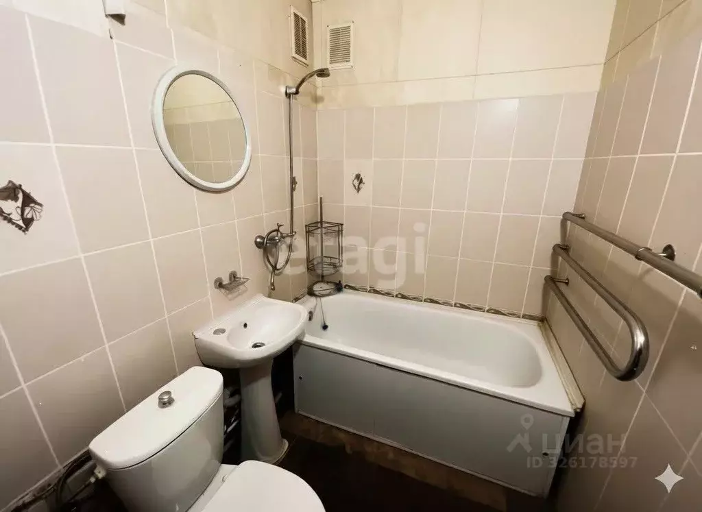 1-к кв. Ярославская область, Рыбинск ул. Боткина, 11 (31.0 м) - Фото 1