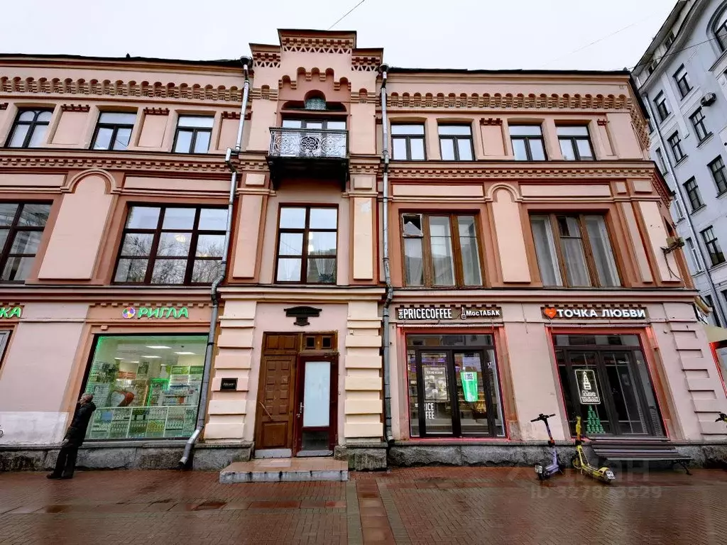 Студия Москва ул. Арбат, 25/36 (18.0 м) - Фото 2