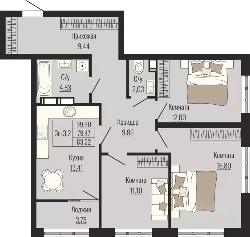 3-к кв. Ставропольский край, Ставрополь № 23 мкр,  (83.22 м) - Фото 1