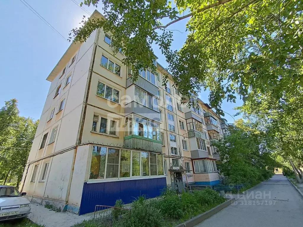 1-к кв. Ульяновская область, Ульяновск ул. Варейкиса, 1 (32.7 м) - Фото 0
