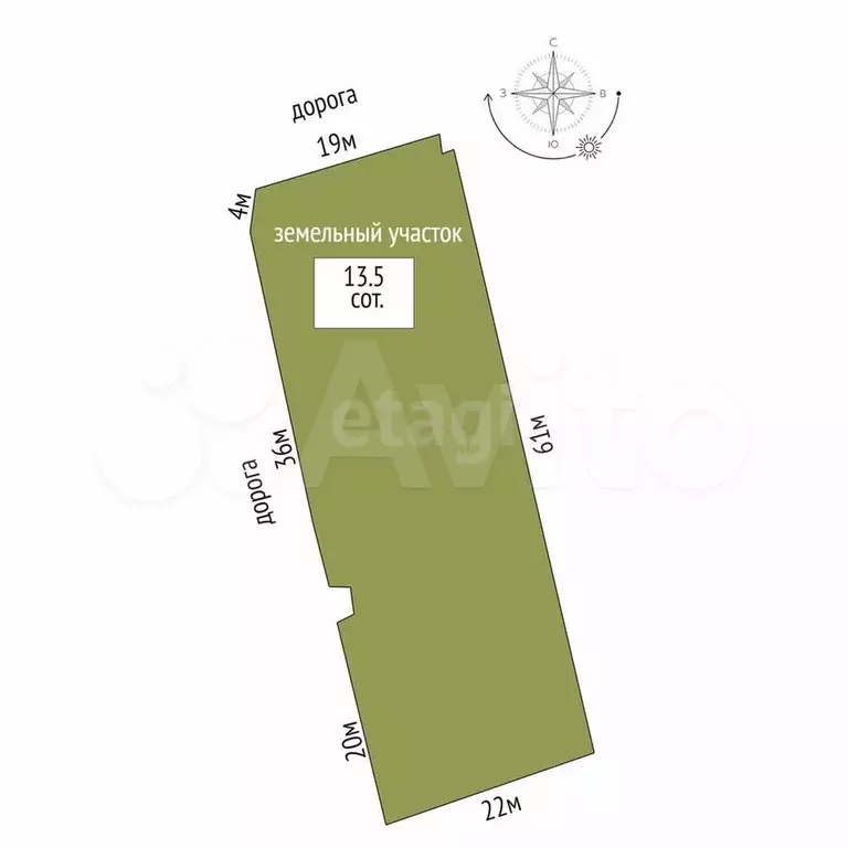 Дом 134,4 м на участке 13,5 сот. - Фото 0