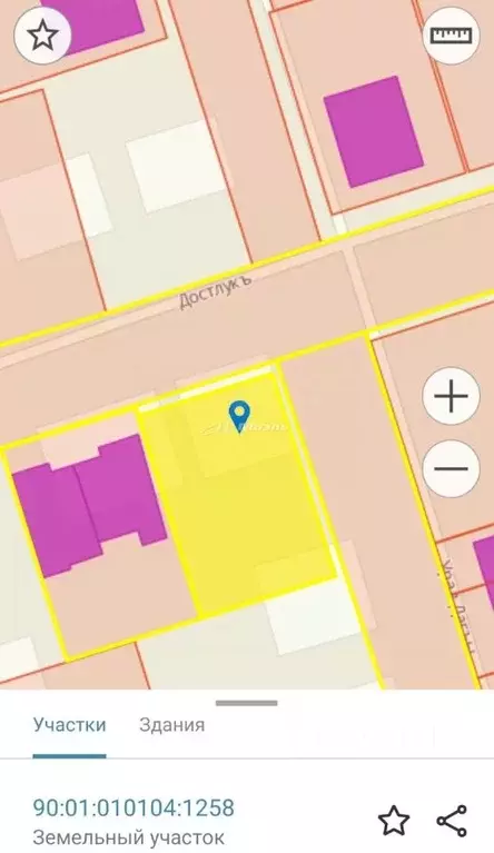 Участок в Крым, Бахчисарай пл. Ленина (6.0 сот.) - Фото 0