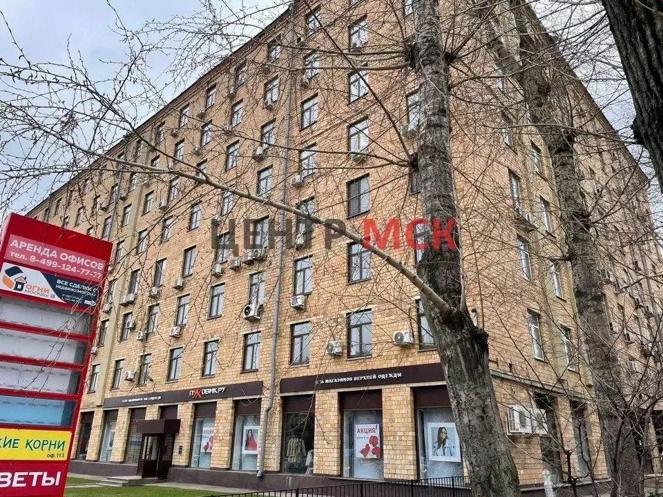 Офис в Москва Профсоюзная ул., 3 (429 м) - Фото 0