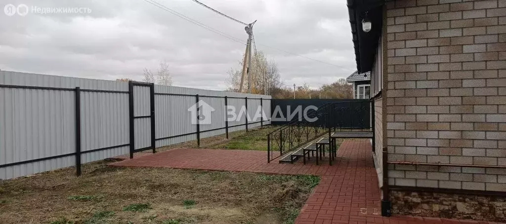 Дом в Московская область, городской округ Воскресенск, деревня ... - Фото 2