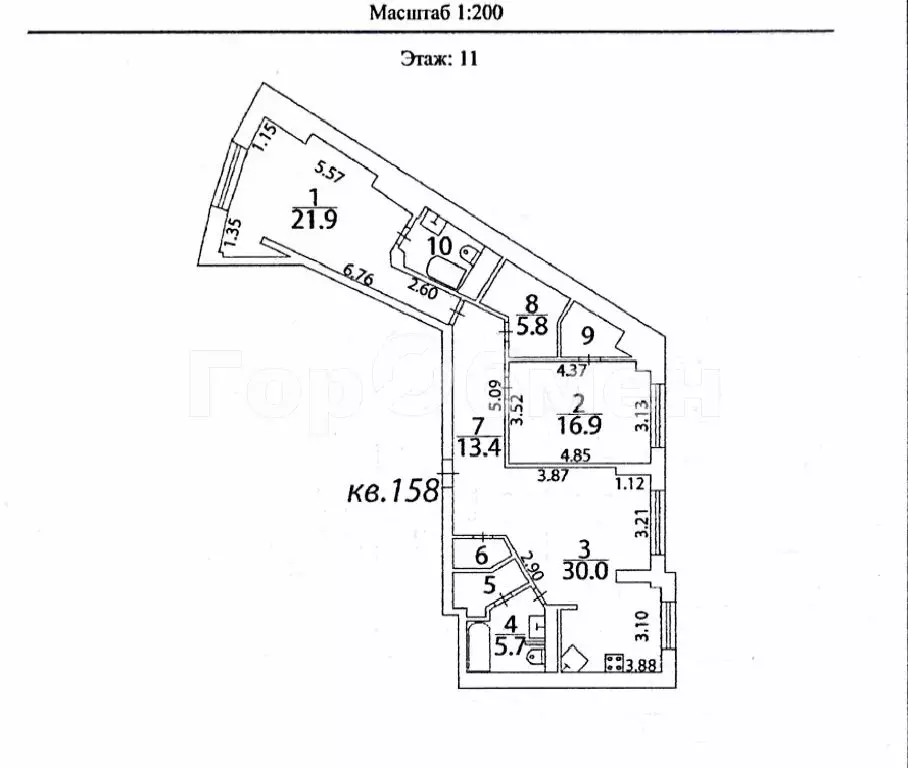 Продается 3-комнатная квартира - Фото 2