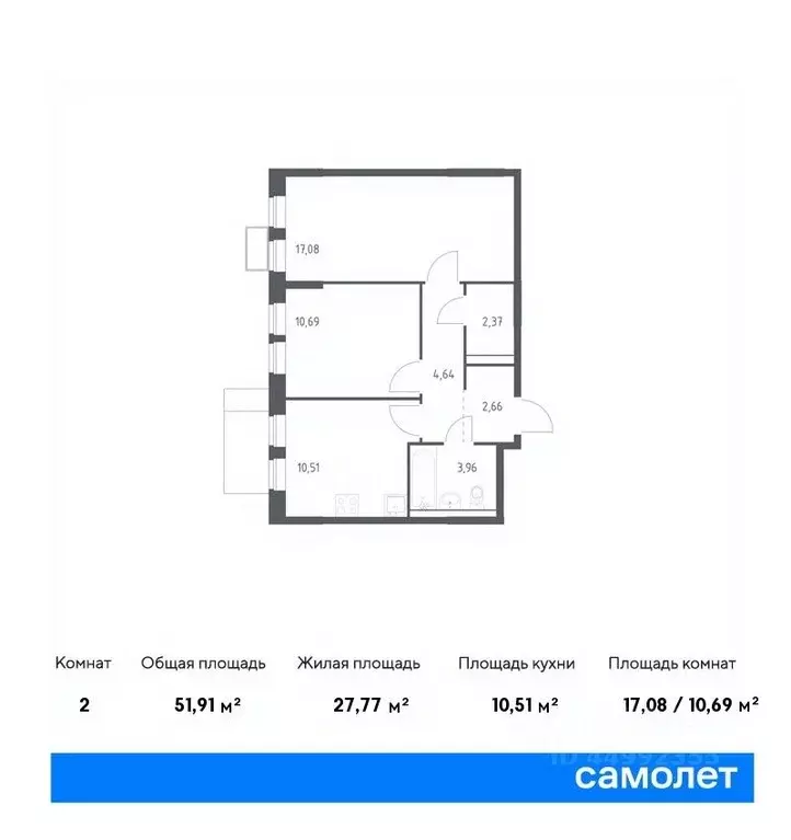 2-к кв. Московская область, Ленинский городской округ, д. Мисайлово, ... - Фото 0