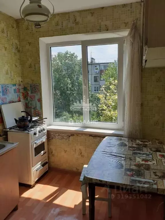 1-к кв. Крым, Керчь ул. Большевистская, 3 (29.0 м) - Фото 0