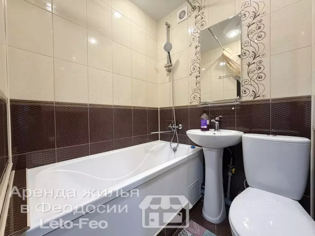 1-к кв. Крым, Феодосия ул. Федько, 45 (30.6 м) - Фото 2