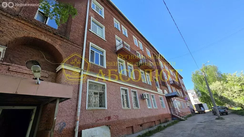 1к в -комнатной квартире (20.5 м) - Фото 1