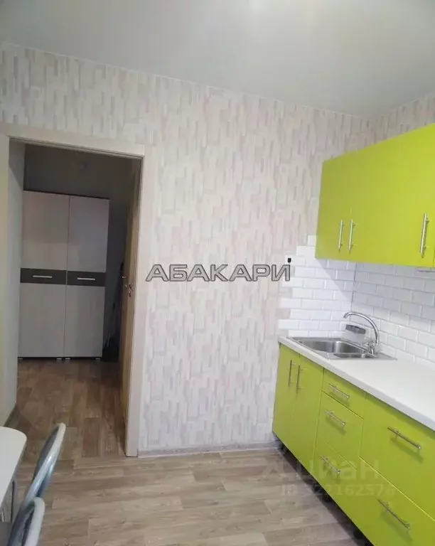 2-к кв. Красноярский край, Красноярск ул. Елены Стасовой, 48Д (50.0 м) - Фото 1