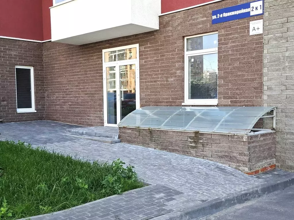 Помещение свободного назначения в Нижегородская область, Нижний ... - Фото 1