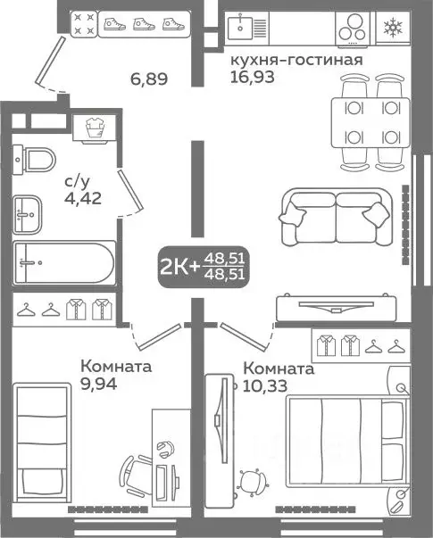 2-к кв. Тюменская область, Тюмень ул. Заполярная, 9/2 (48.51 м) - Фото 0