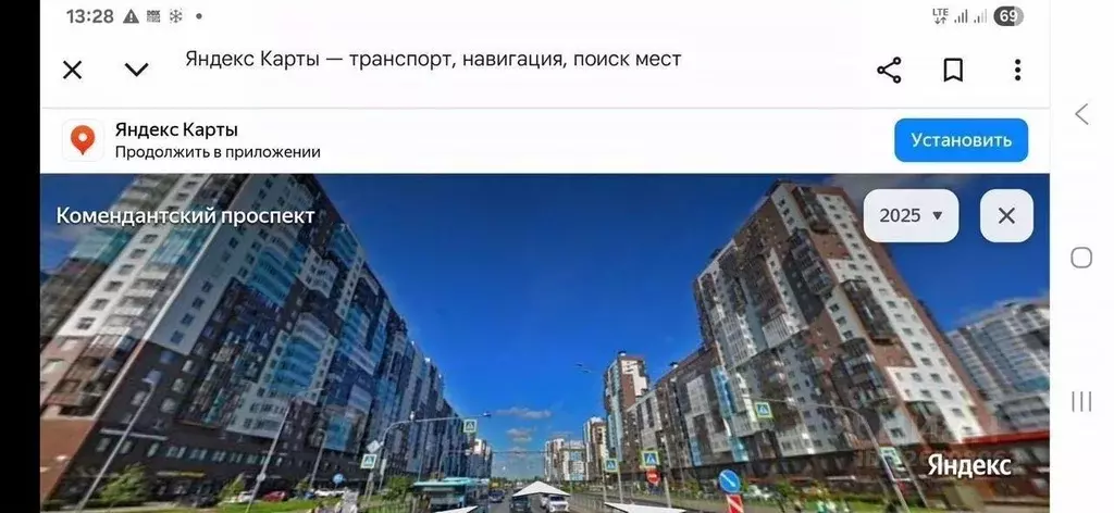 Помещение свободного назначения в Санкт-Петербург Комендантский ... - Фото 1