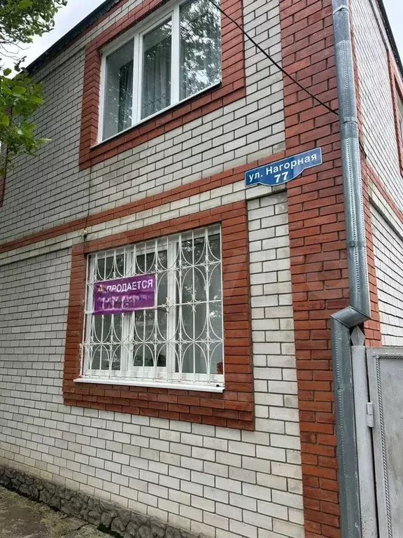 Дом 139,7 м на участке 3,5 сот. - Фото 0