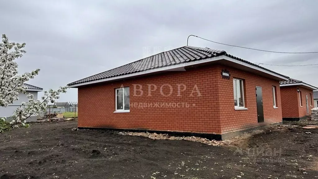 Купить Дом В Красной Башкирии Магнитогорск