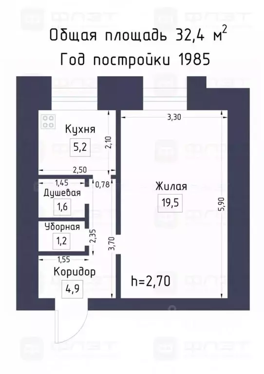 1-к кв. Татарстан, Казань Магистральная ул., 34 (32.4 м) - Фото 1