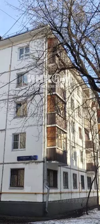 1-к кв. Москва Глебовская ул., 12 (30.5 м) - Фото 1