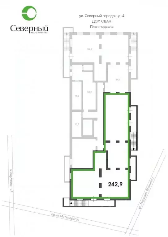 Помещение свободного назначения в Волгоградская область, Волгоград ул. ... - Фото 2