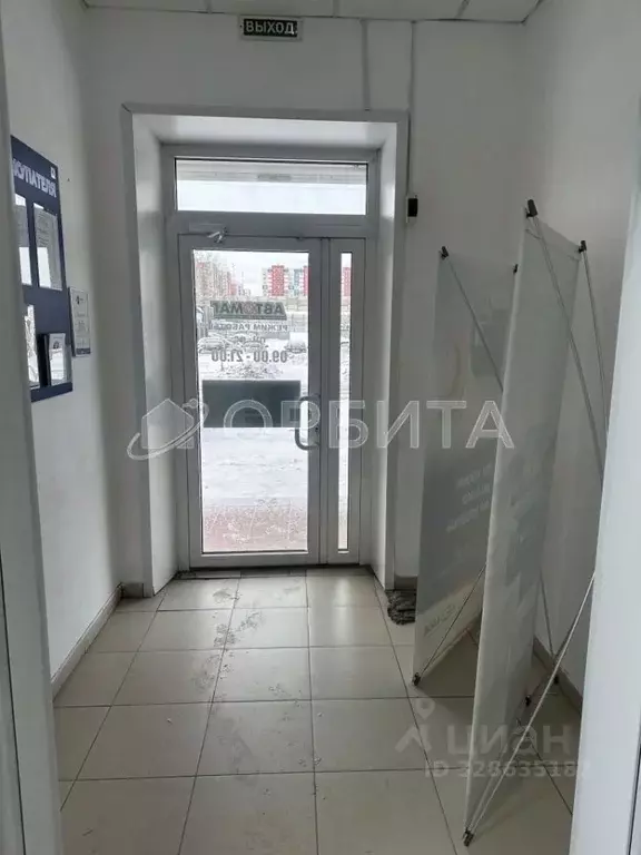 Помещение свободного назначения в Тюменская область, Тюмень ул. ... - Фото 2