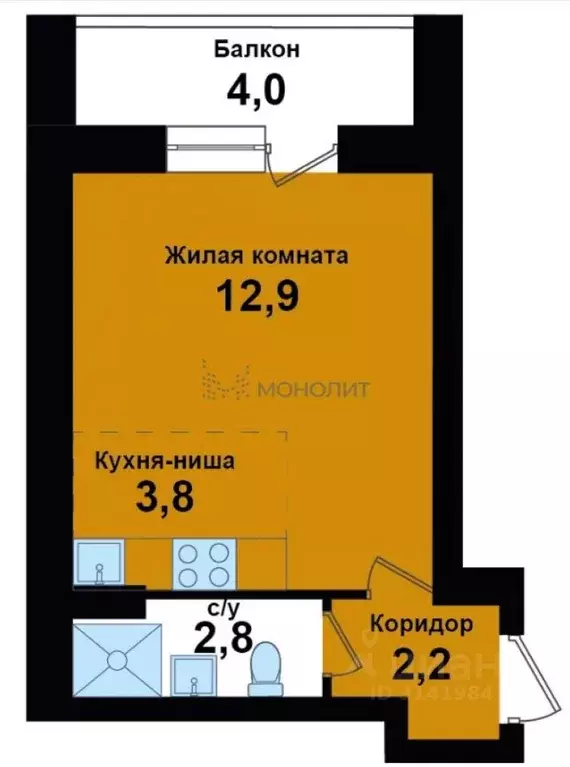 1-к кв. Нижегородская область, Кстово 6-й мкр, 34 (25.7 м) - Фото 0
