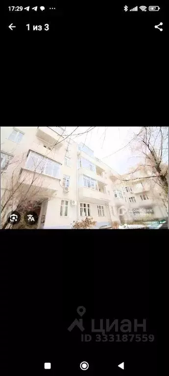 Комната, 17.39 м - Фото 1