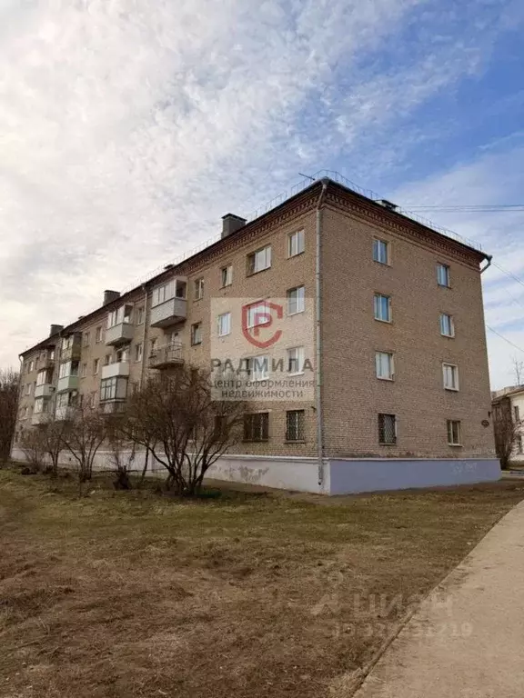 2-к кв. Московская область, Сергиев Посад ул. Толстого, 1б (43.6 м) - Фото 1