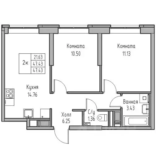 2-к кв. Санкт-Петербург ул. Ивинская, 1к4 (47.43 м) - Фото 0