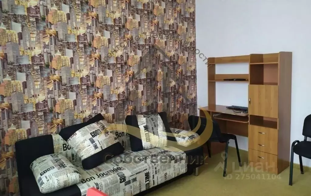 3-к кв. Белгородская область, Старый Оскол Степной мкр, 1 (120.0 м) - Фото 1