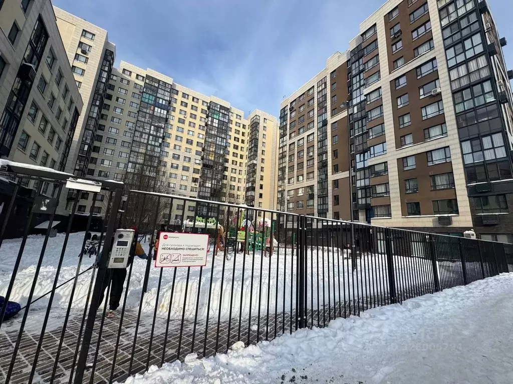 1-к кв. Москва ул. Сервантеса, 3к3 (38.0 м) - Фото 2