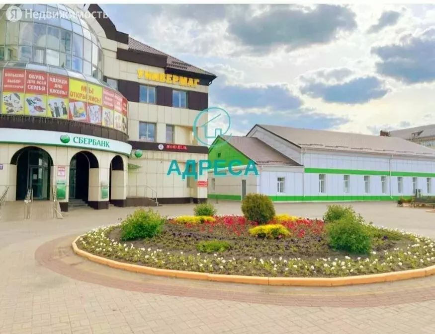 2-комнатная квартира: Новый Оскол, улица Славы, 19 (43 м) - Фото 1