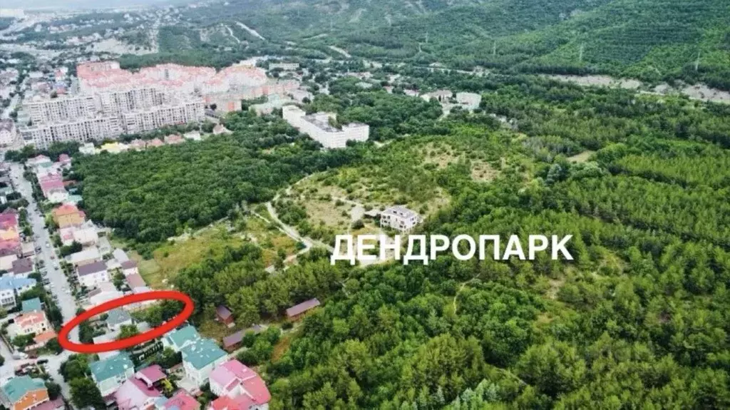 Участок в Краснодарский край, Геленджик ул. Циолковского, 32 (8.5 ... - Фото 1