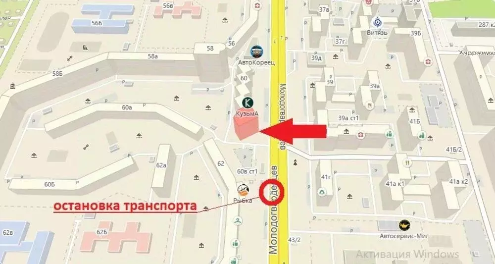 Торговая площадь в Челябинская область, Челябинск ул. ... - Фото 1