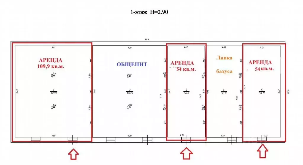 Помещение свободного назначения в Калининградская область, Гурьевский ... - Фото 1