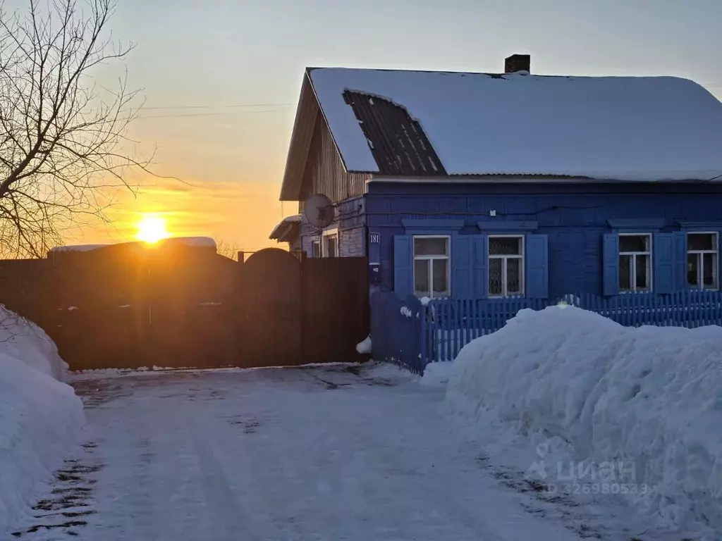 Дом в Иркутская область, Зима Коммунистическая ул. (47 м) - Фото 1