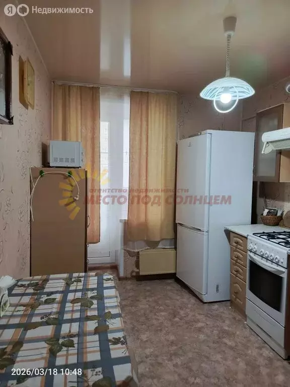 2-комнатная квартира: Ейск, Коммунистическая улица, 20/1 (48.1 м) - Фото 1