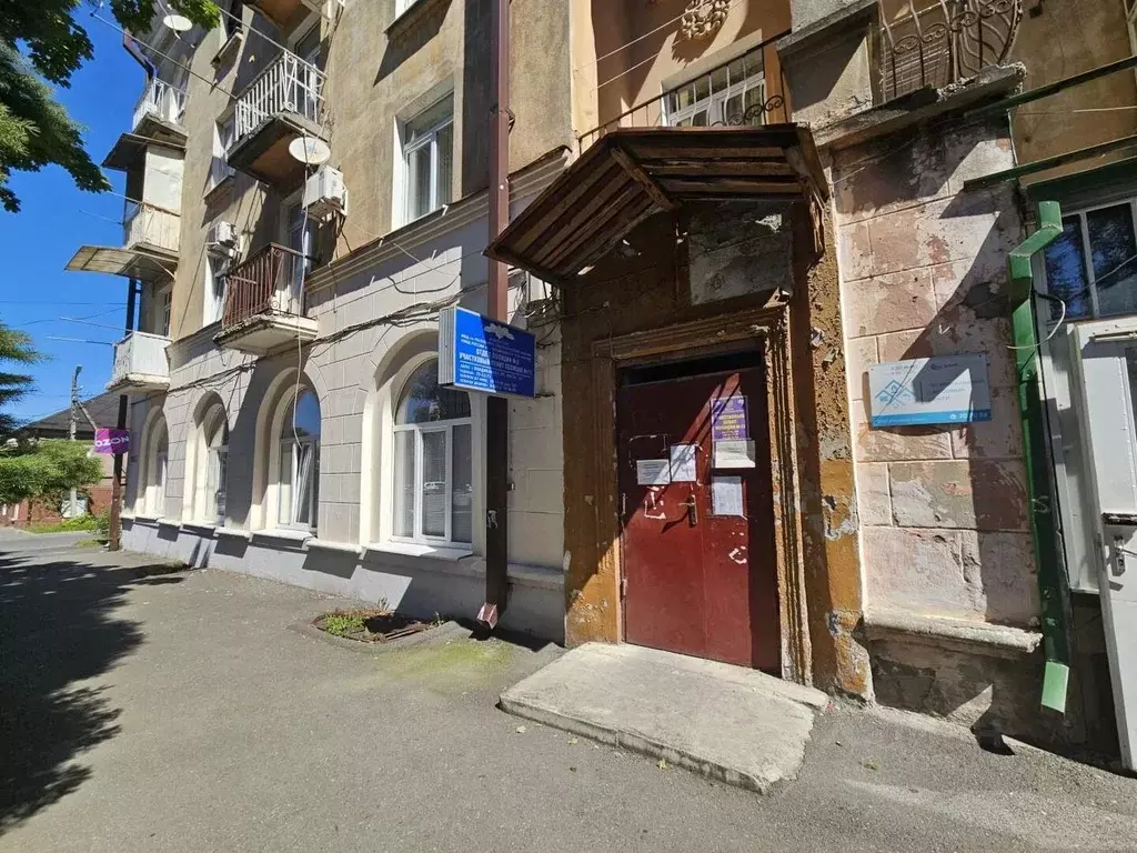Офис в Северная Осетия, Владикавказ просп. Коста, 102 (23 м) - Фото 1
